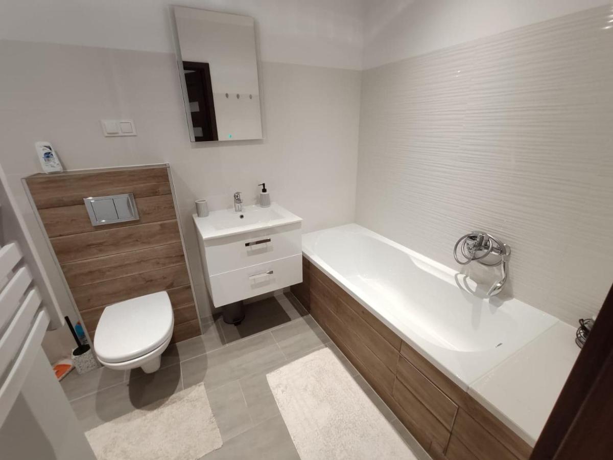 Апартаменты Apartament Parkowy Жешув Экстерьер фото
