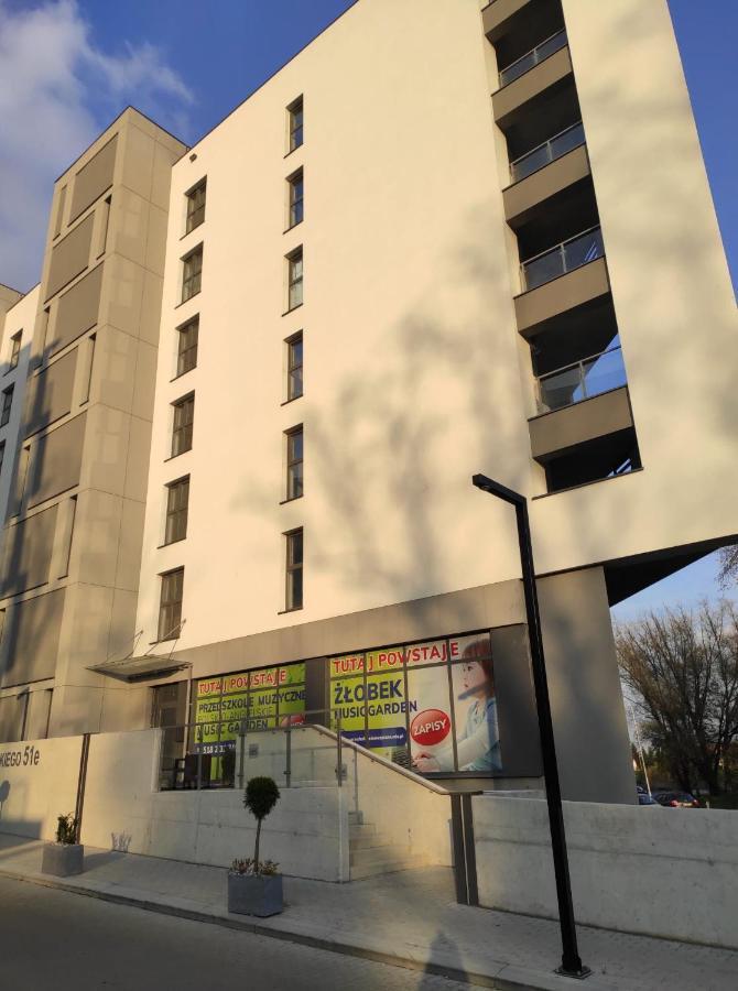 Апартаменты Apartament Parkowy Жешув Экстерьер фото